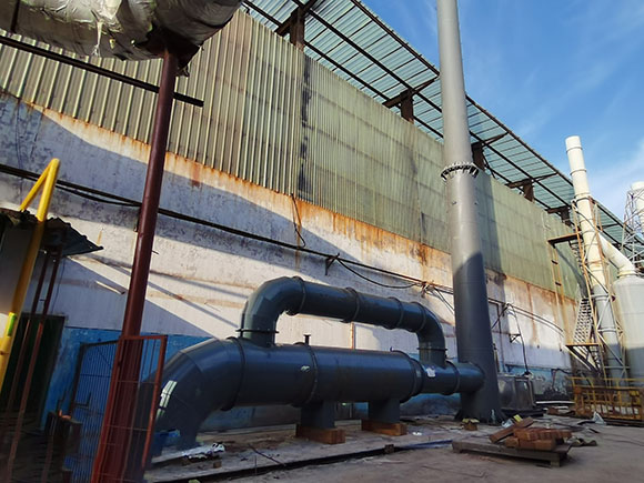 【Shandong Project】